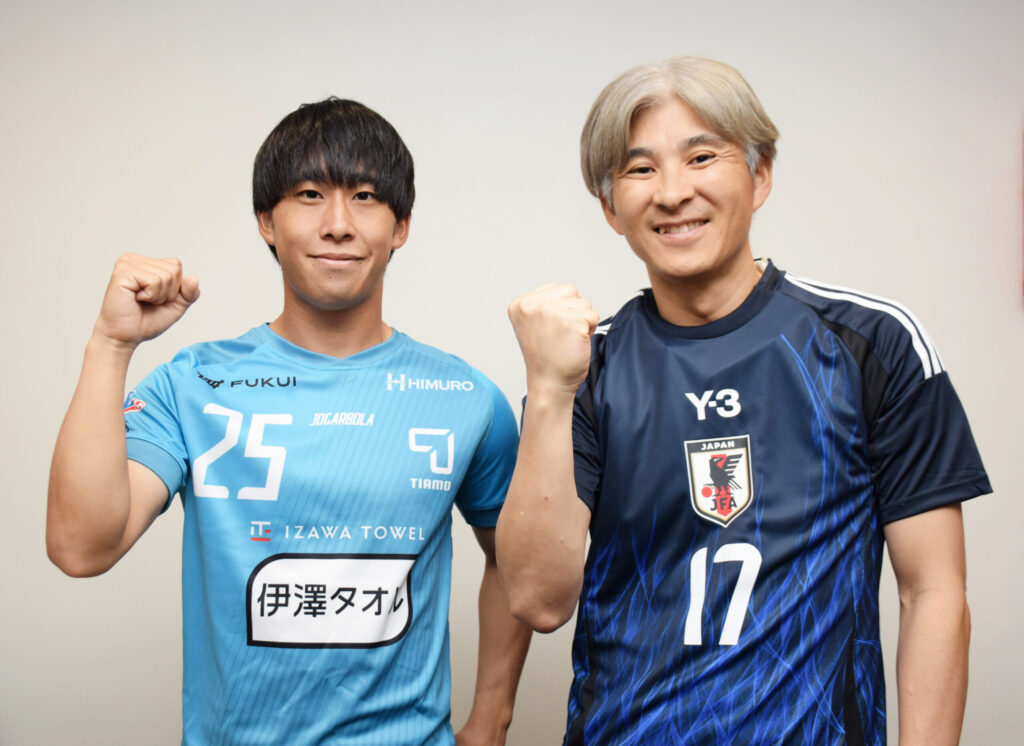 ティアモ枚方所属_東出選手　株式会社 三晃商店