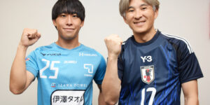 ティアモ枚方所属_東出選手　株式会社 三晃商店